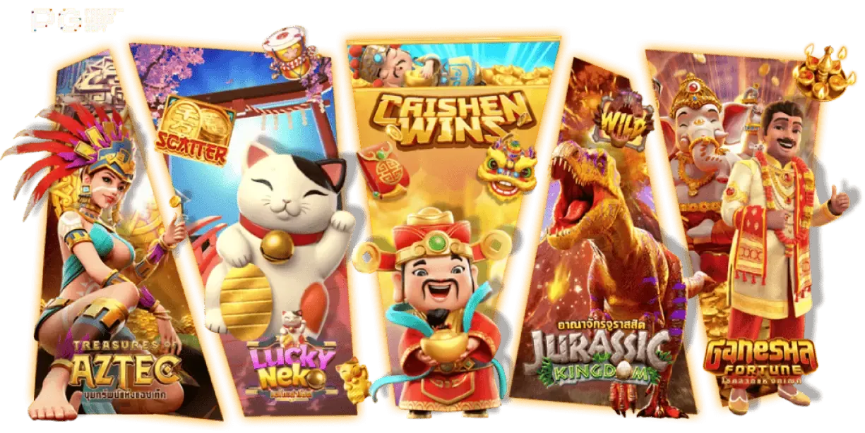 ทาง เข้า bigwin